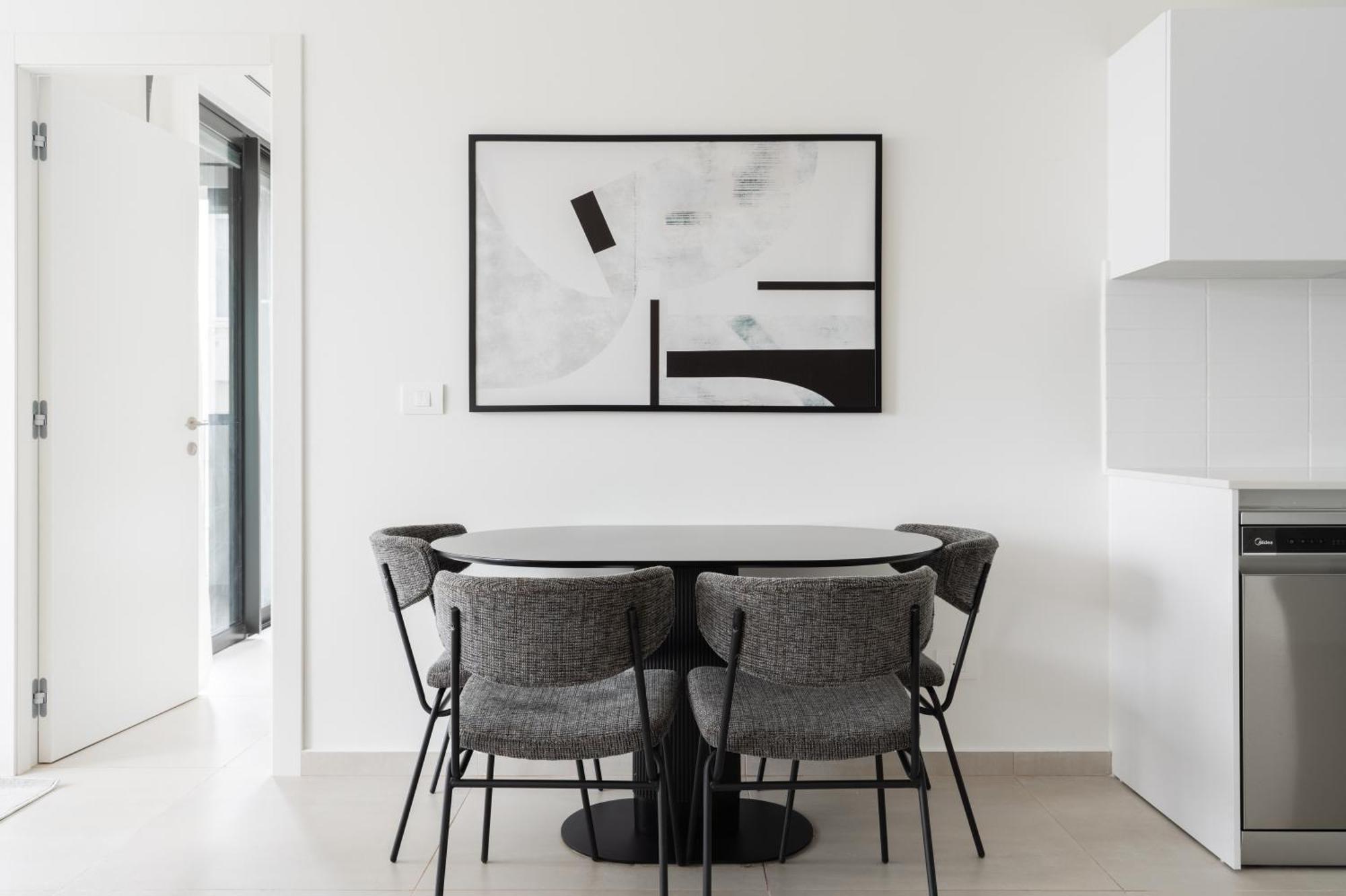 Apartment Blueground At Tzameret, High End, Balcony Tel Aviv